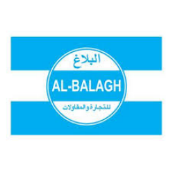 Al Balagh