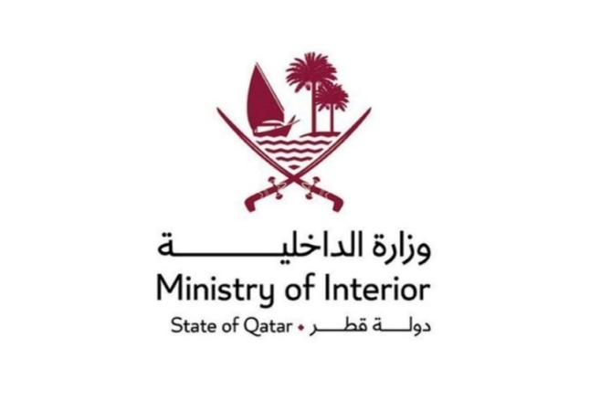 Ministry of Interior