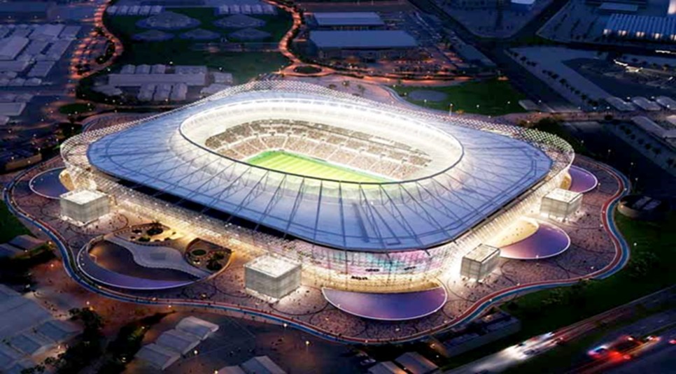 Al Rayyan Stadium