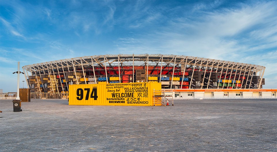 Ras Abu Aboud Stadium